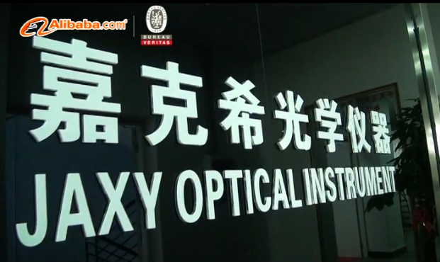 Jaxy Optical Instrument C